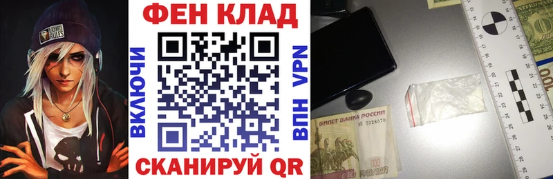 Купить  Югорск  АМФ VHQ 