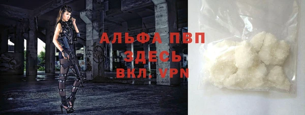 хмурый Усмань