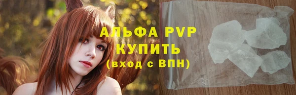 хмурый Усмань