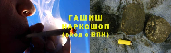 марихуана Усинск