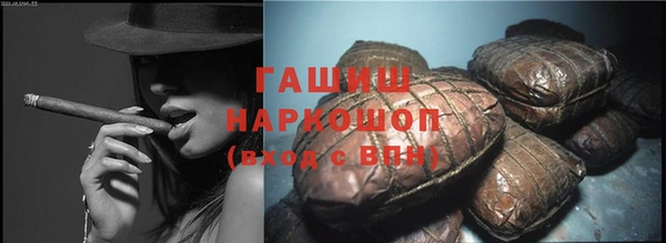 СК Усолье-Сибирское