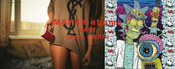 хмурый Усмань