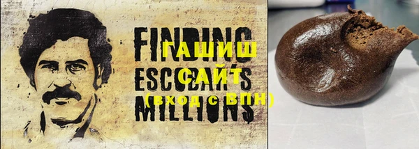 кокаин перу Ханты-Мансийск