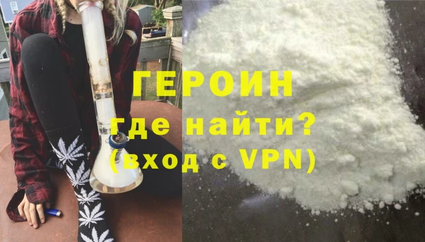 хмурый Усмань