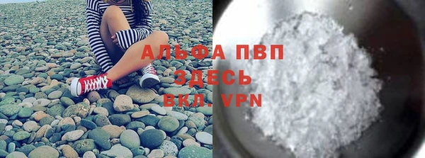 марихуана Усинск