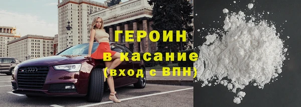 марихуана Усинск