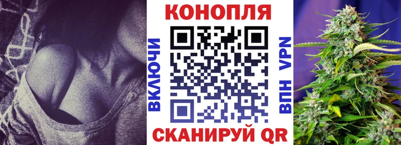 МАРИХУАНА план  Купить закладки  Югорск 